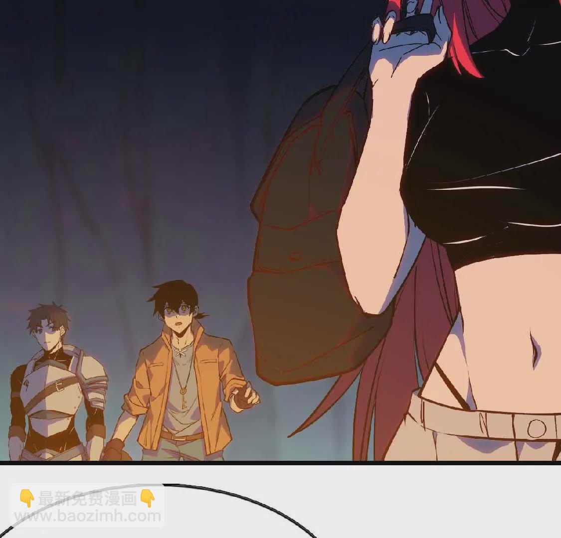 23 人马的目的(1/2)-第23话