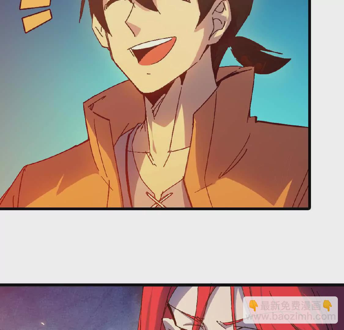 23 人马的目的(1/2)-第23话