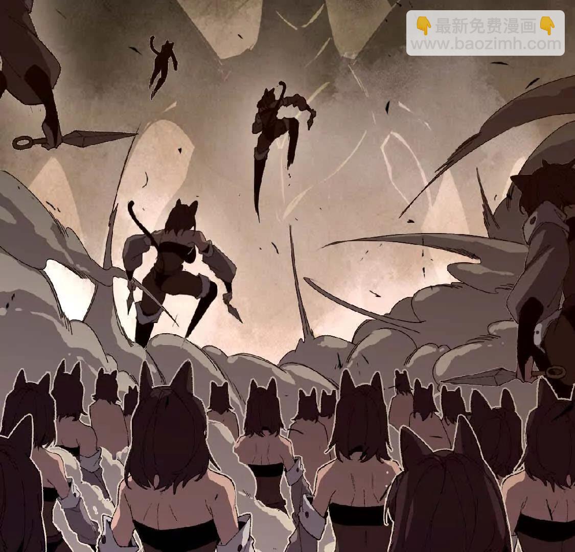 27 黄金龙(1/2)-第27话