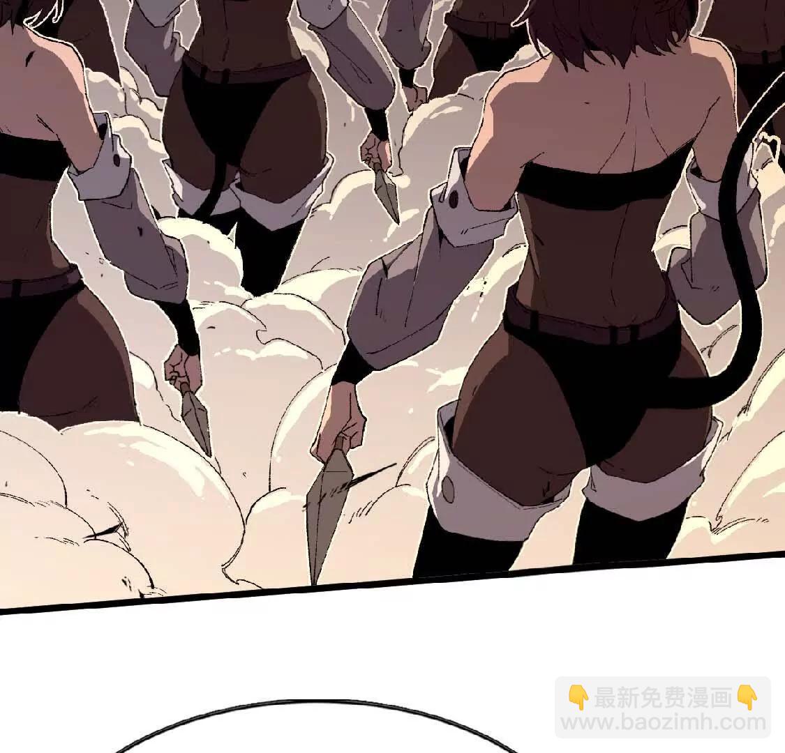 27 黄金龙(1/2)-第27话