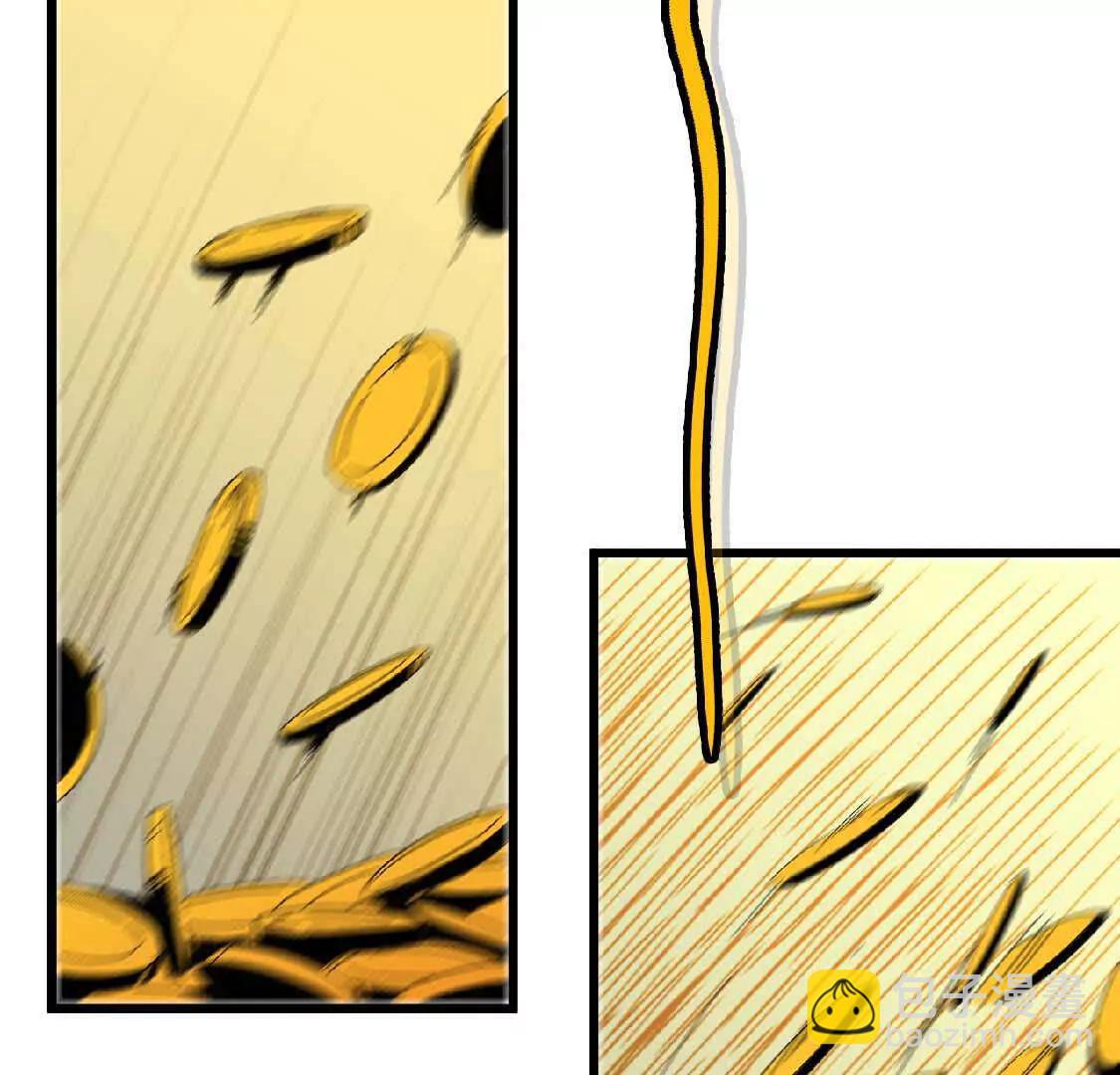 27 黄金龙(1/2)-第27话