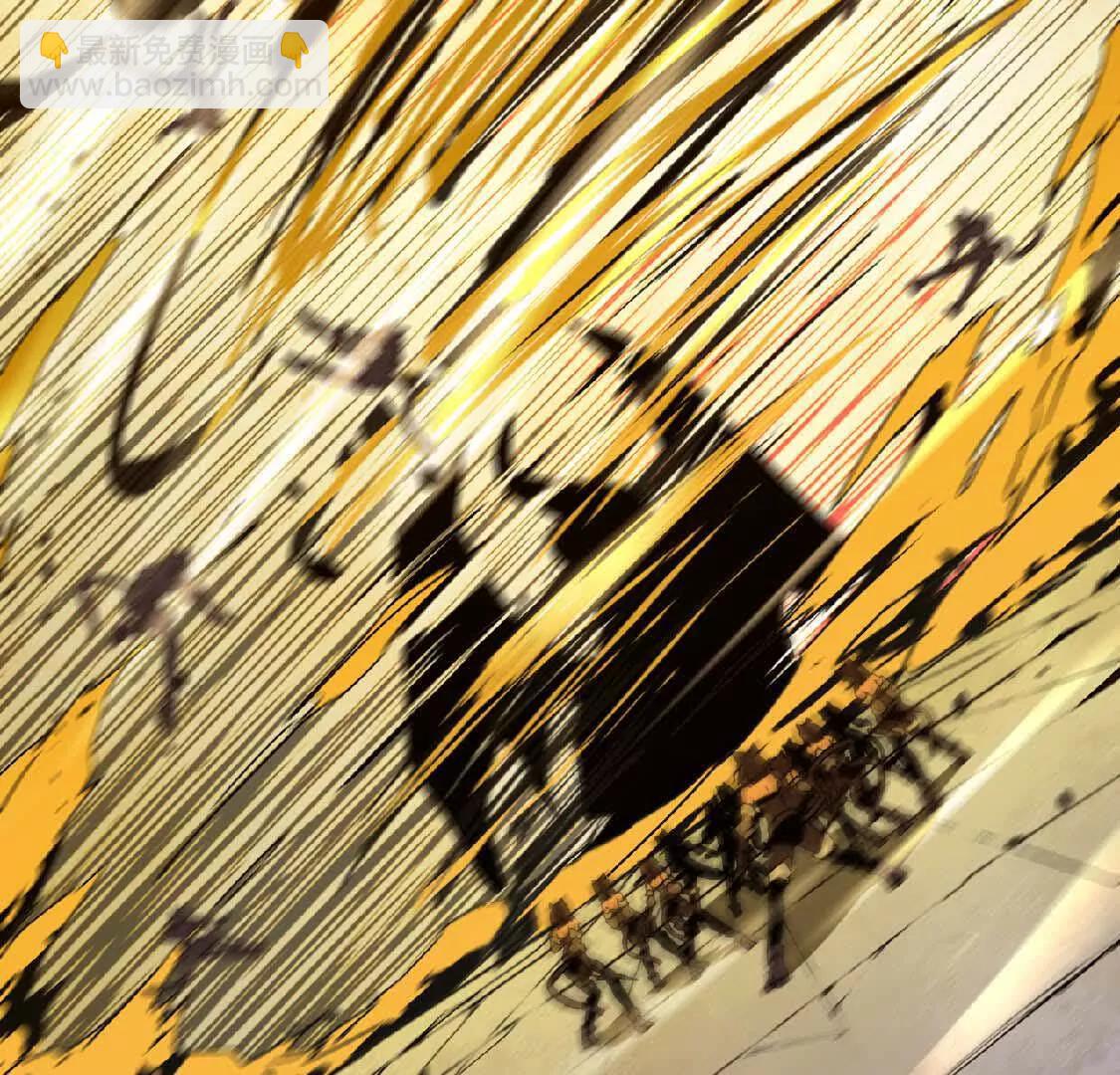 27 黄金龙(1/2)-第27话