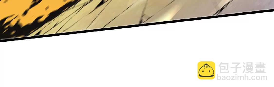 27 黄金龙(1/2)-第27话