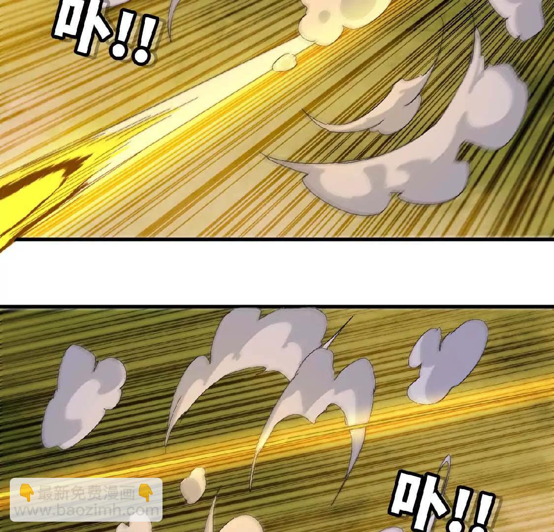 27 黄金龙(1/2)-第27话