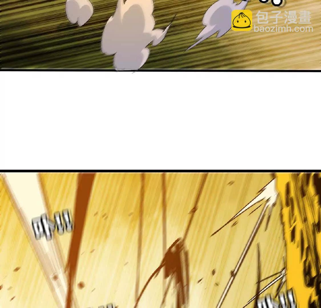 27 黄金龙(1/2)-第27话