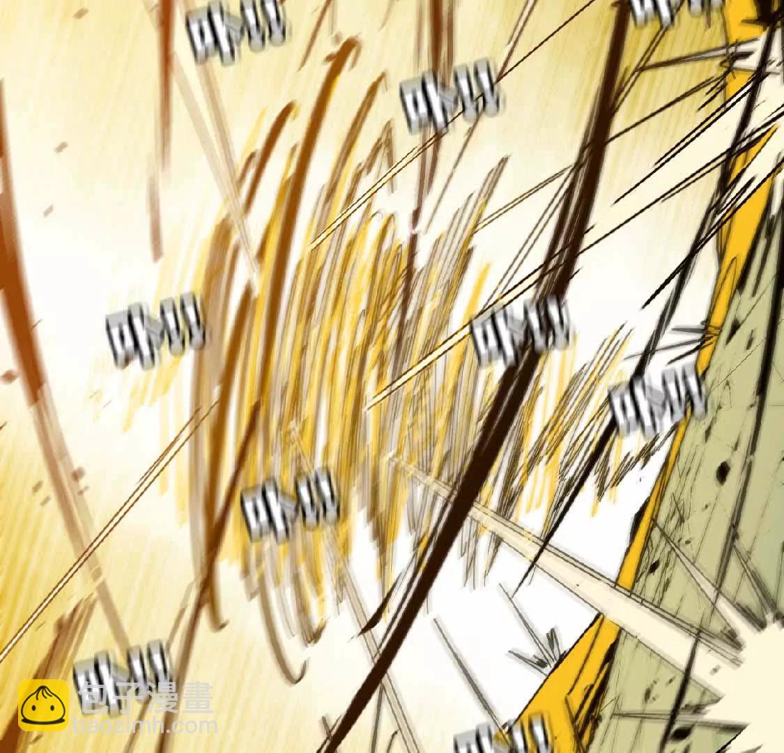 27 黄金龙(1/2)-第27话