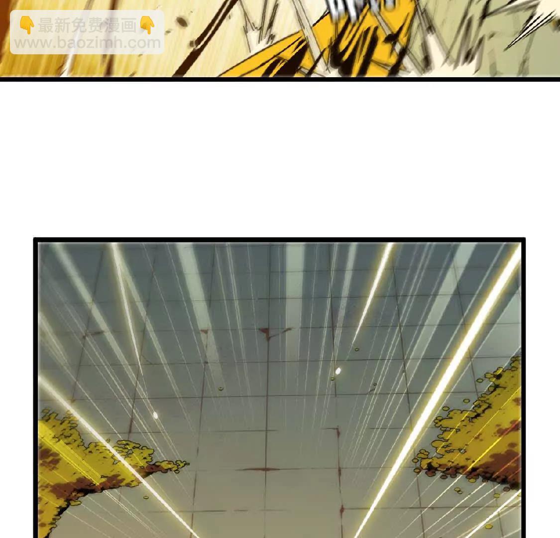 27 黄金龙(1/2)-第27话