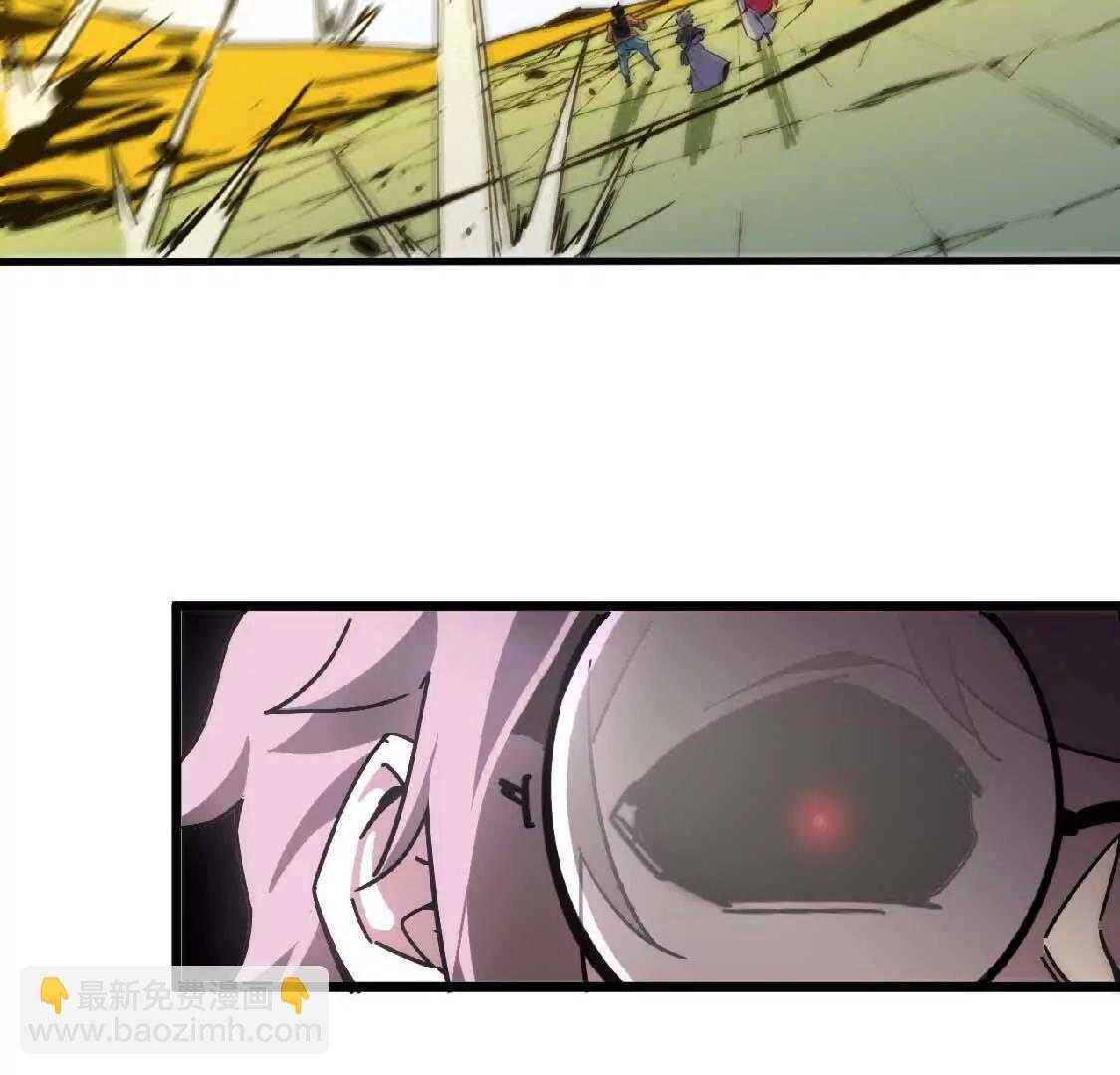 27 黄金龙(1/2)-第27话