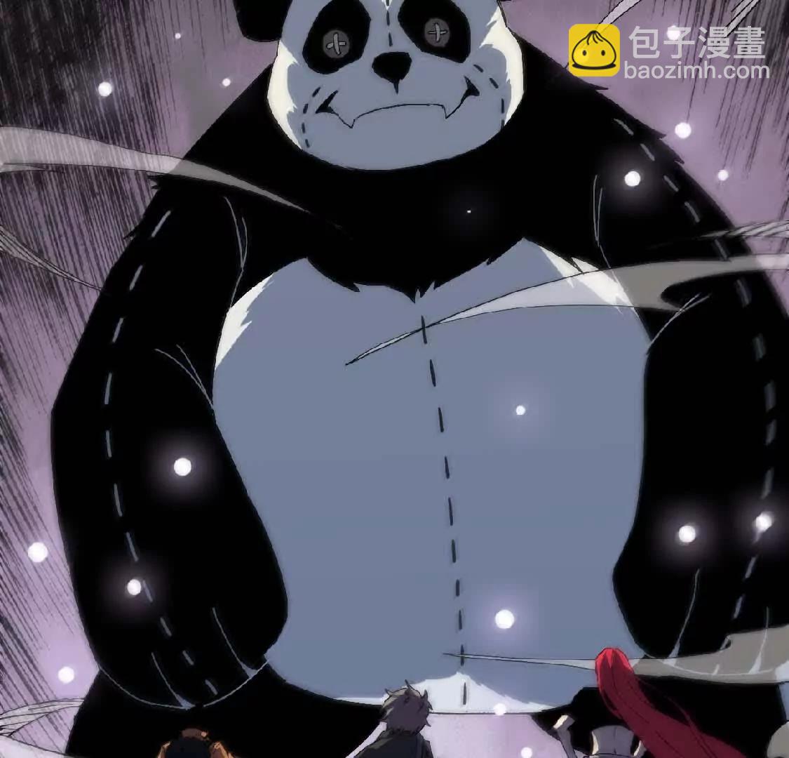 27 黄金龙(1/2)-第27话