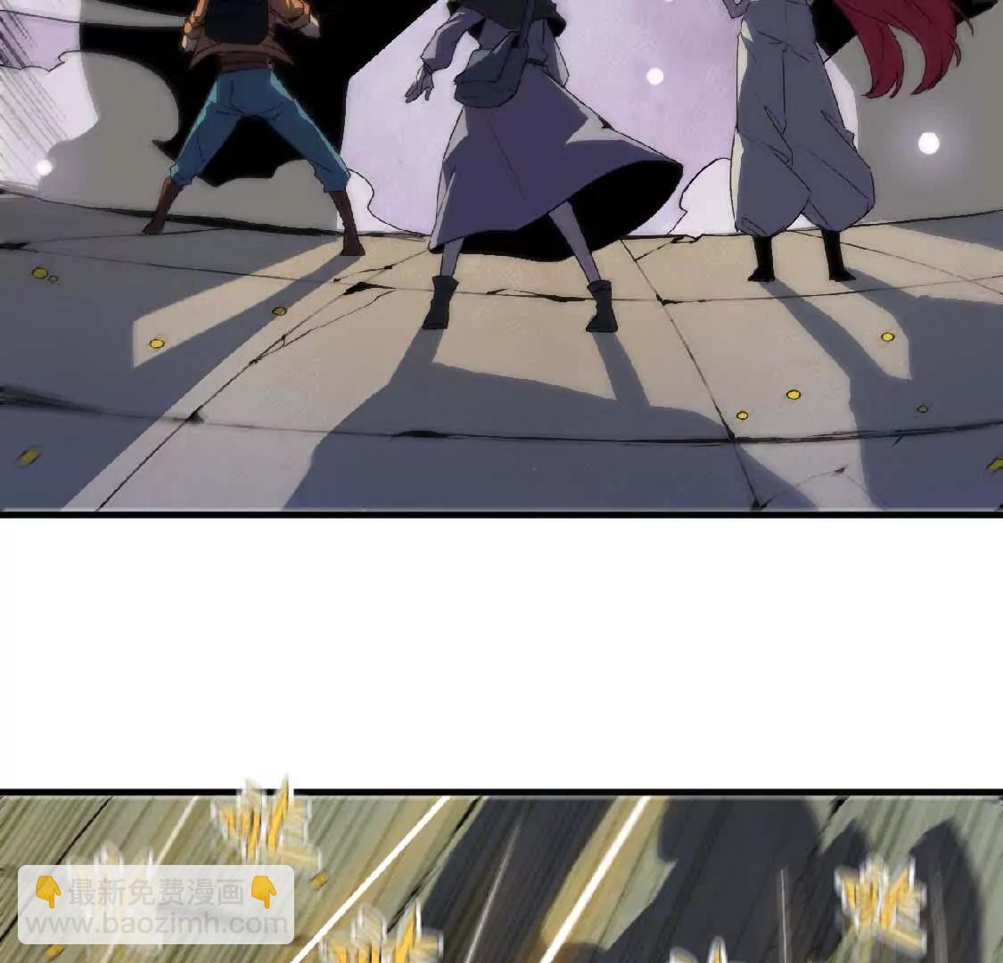 27 黄金龙(1/2)-第27话