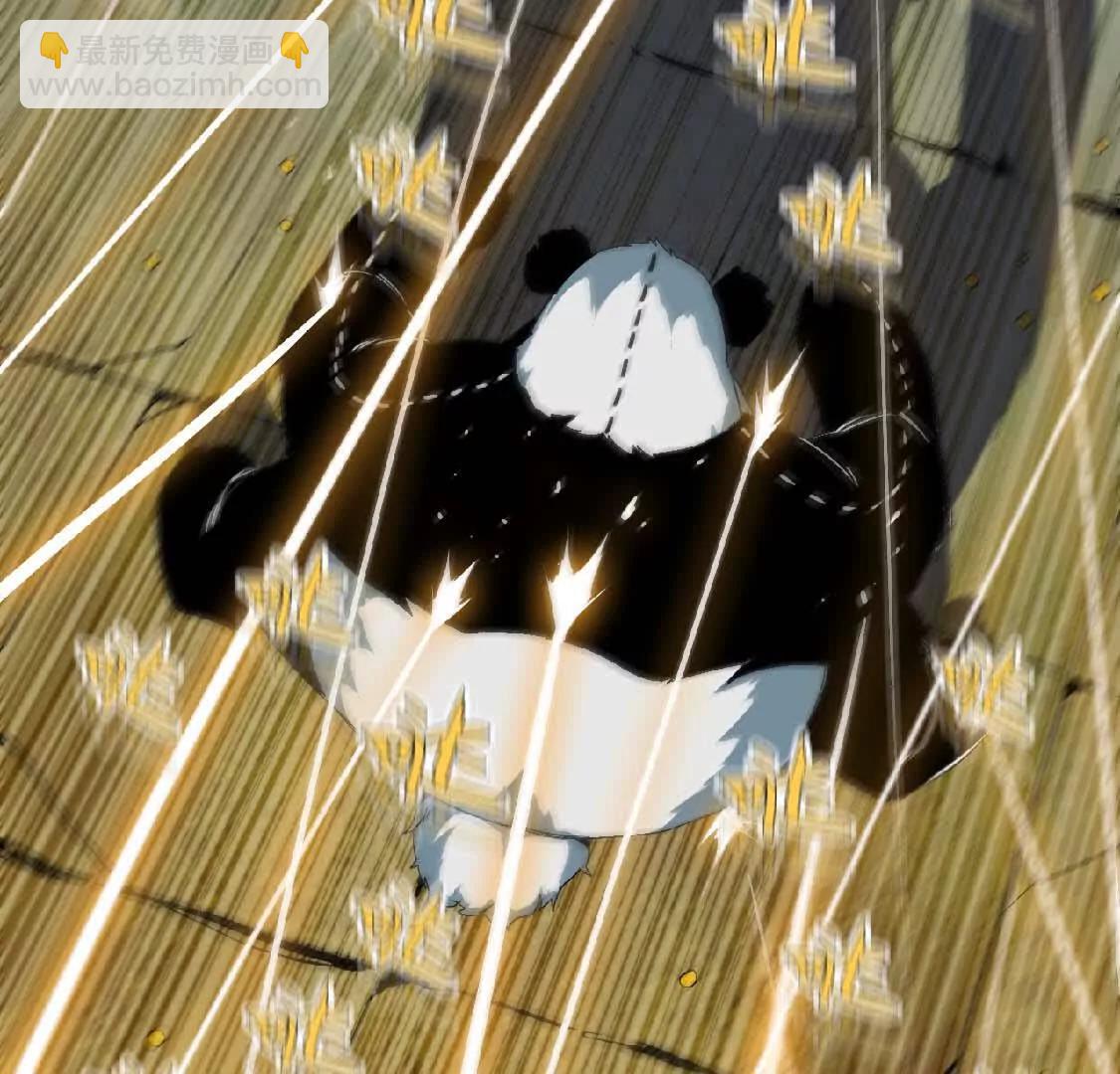 27 黄金龙(1/2)-第27话