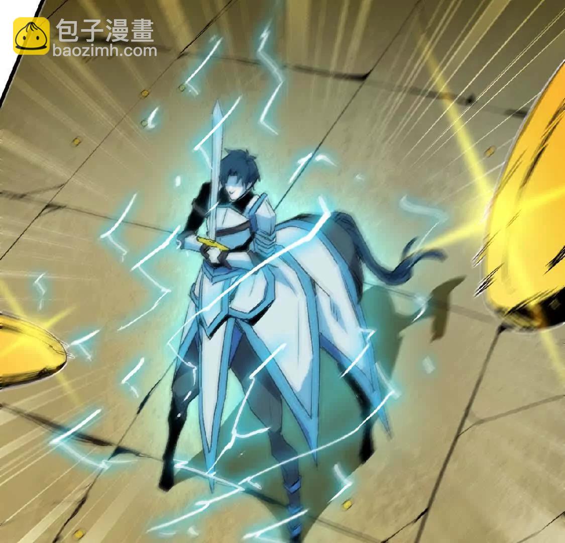 27 黄金龙(1/2)-第27话