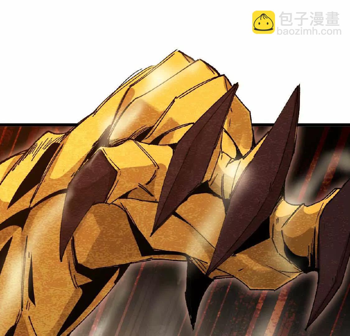 27 黄金龙(1/2)-第27话