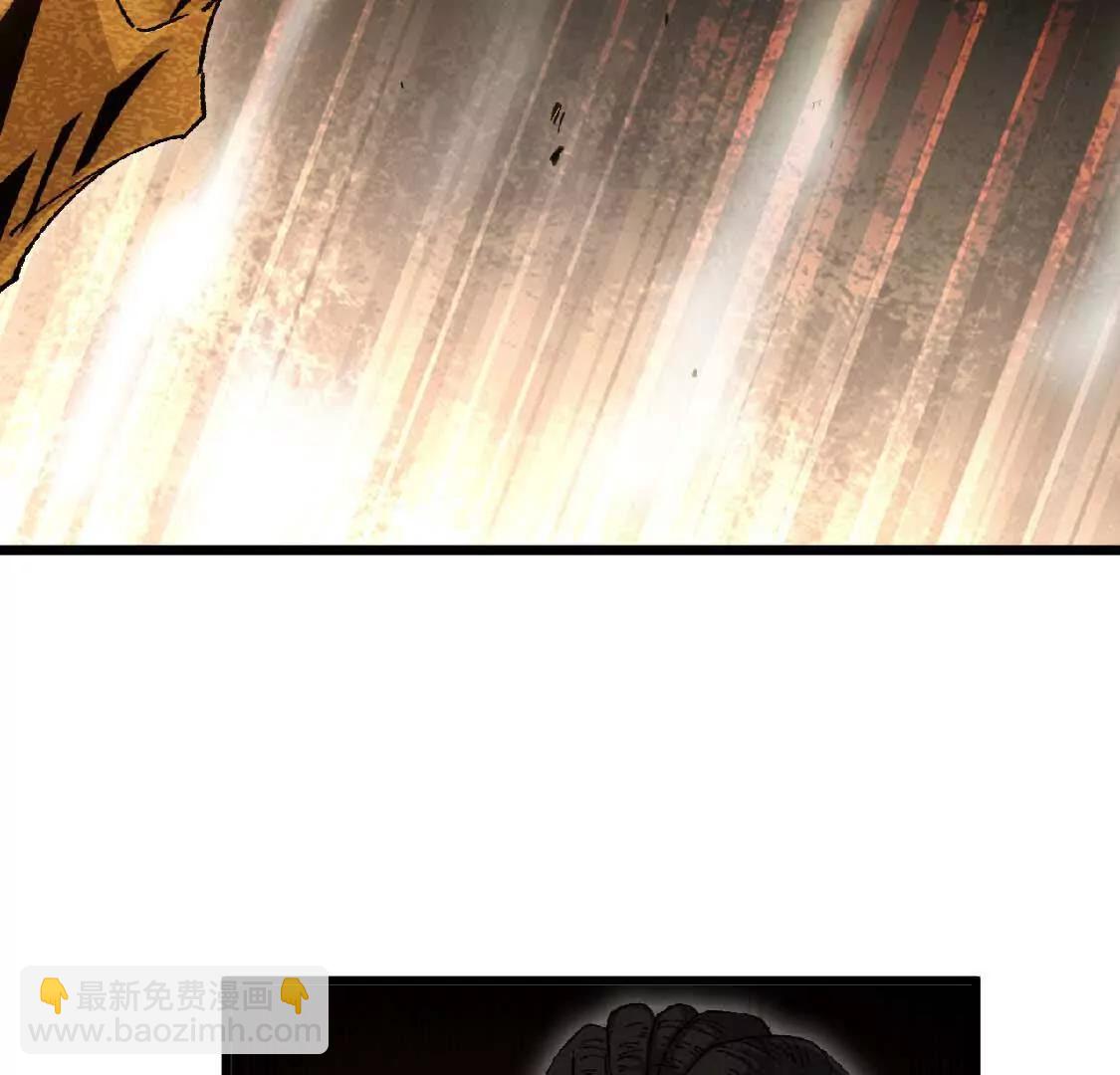 27 黄金龙(1/2)-第27话