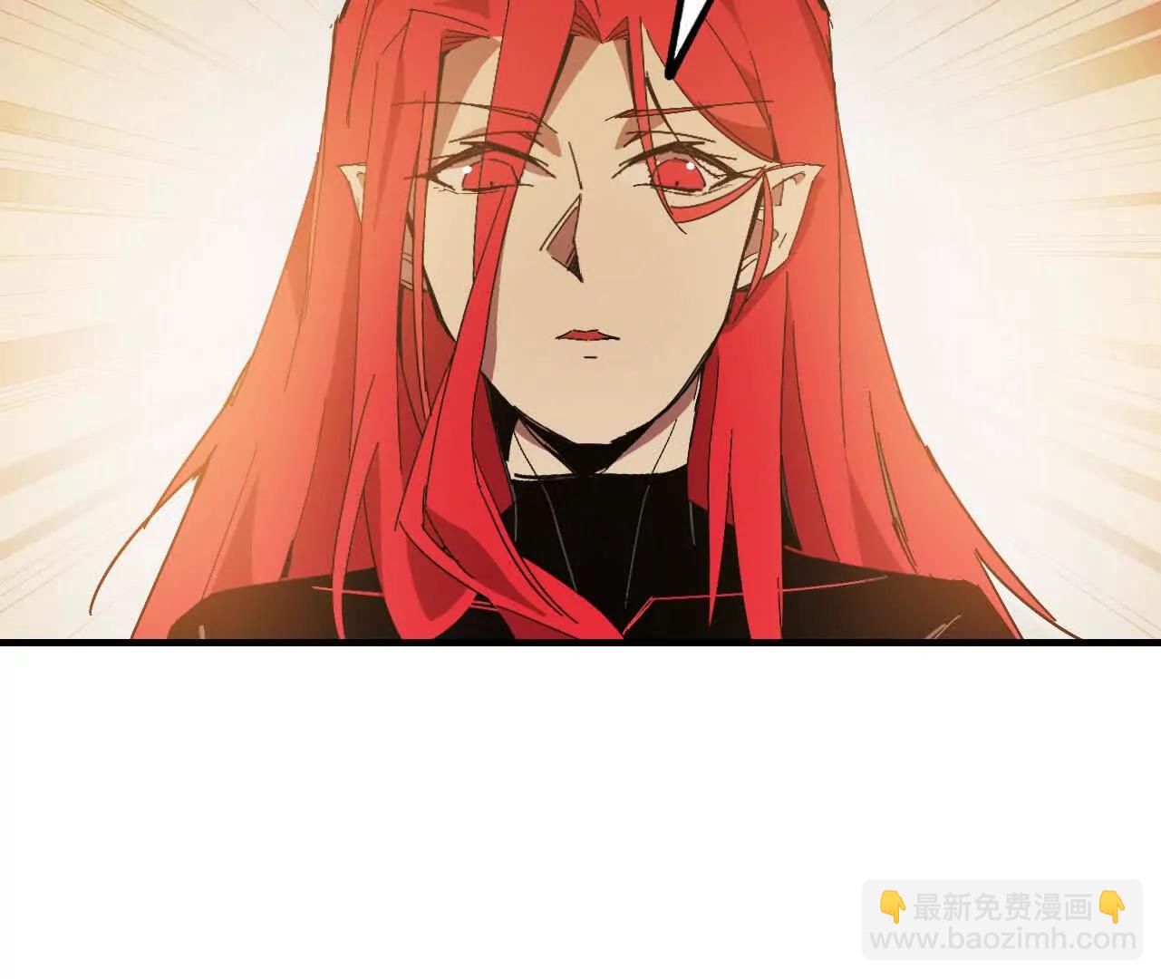 勇者X女魔王 - 3連更01(1/2) - 6