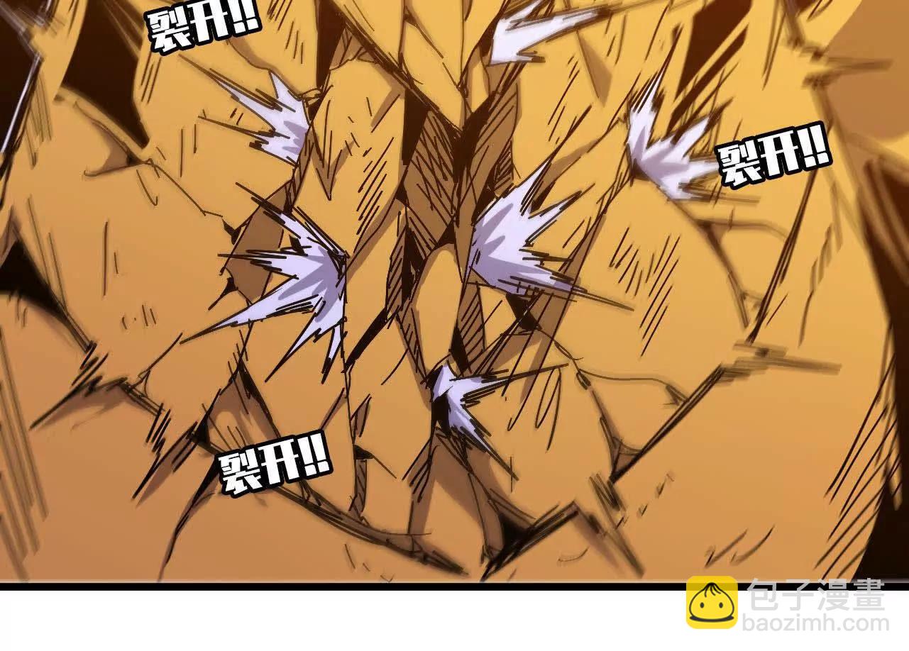 3连更02(1/2)-第171话