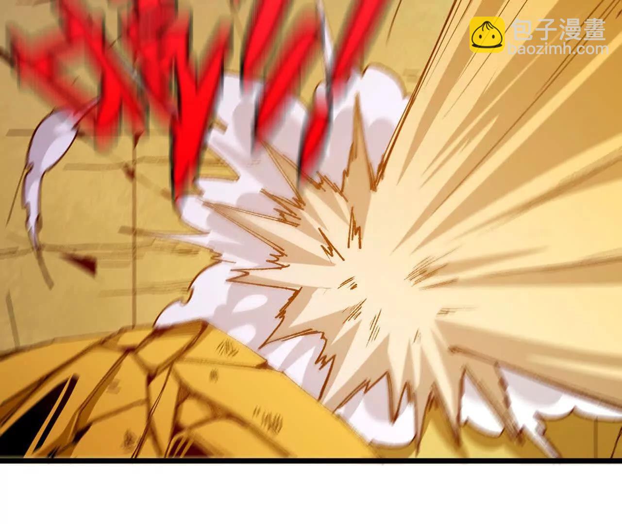 3连更02(1/2)-第171话