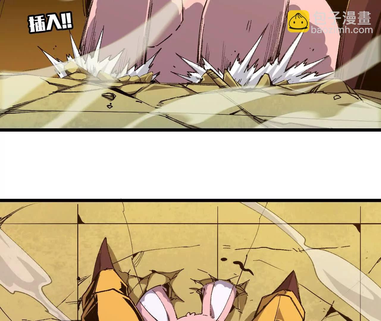 3连更02(1/2)-第171话