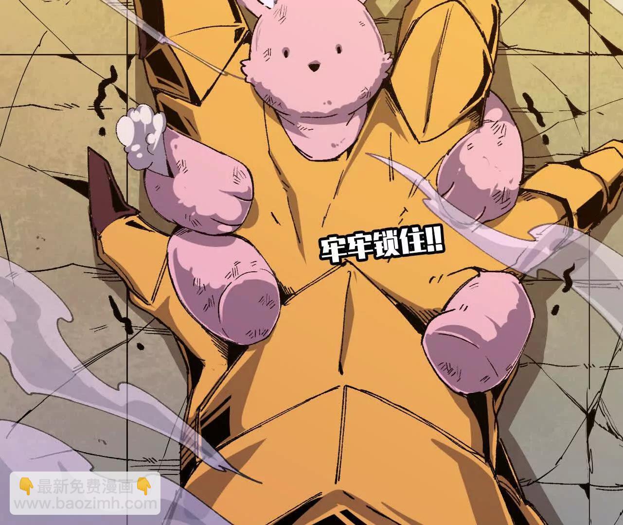 3连更02(1/2)-第171话