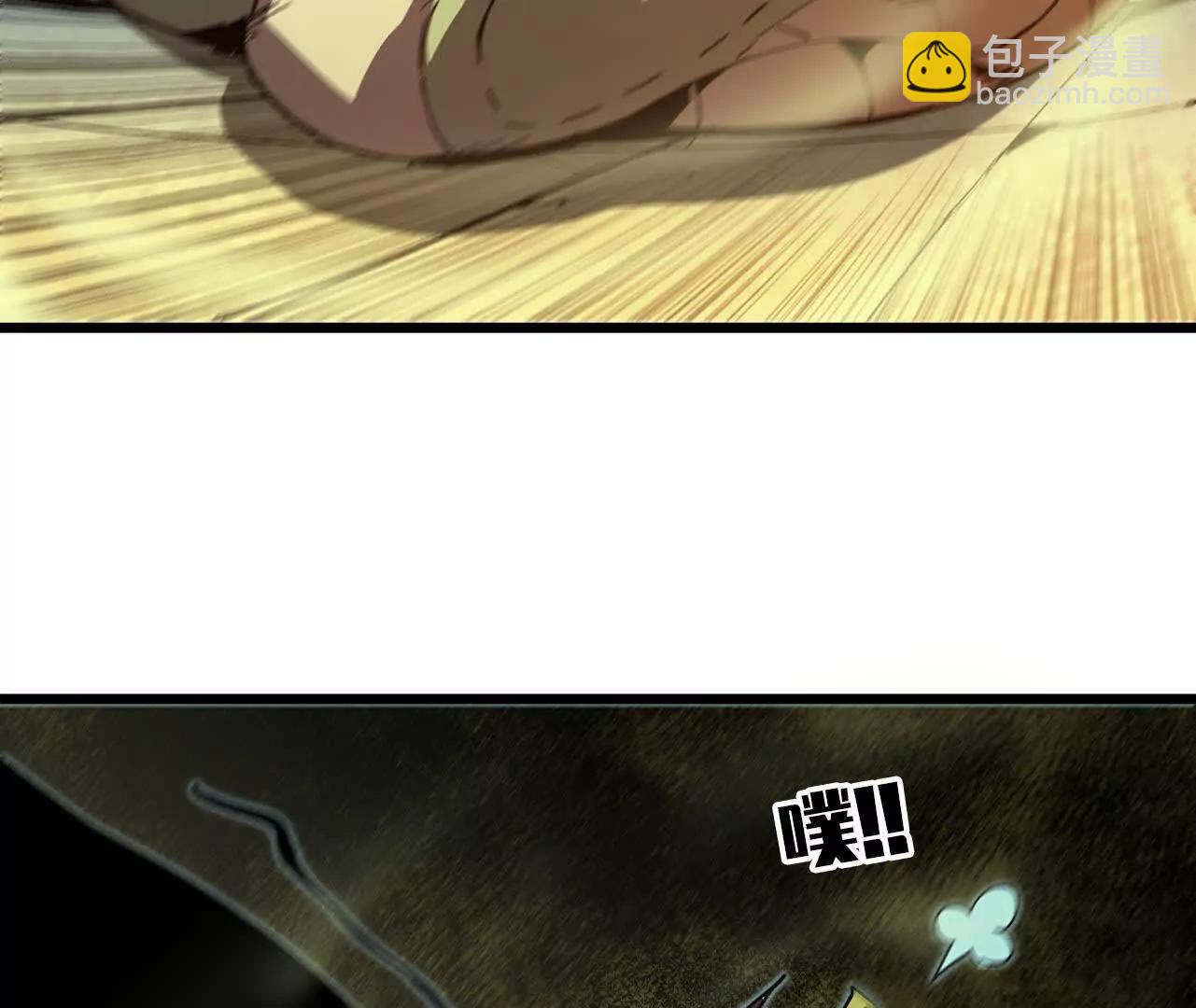 3连更02(1/2)-第171话