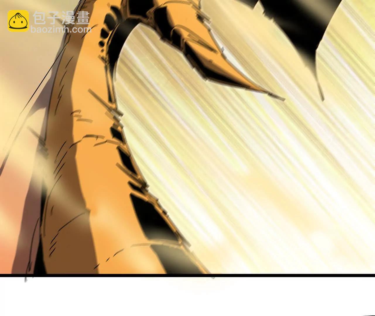 3连更02(1/2)-第171话