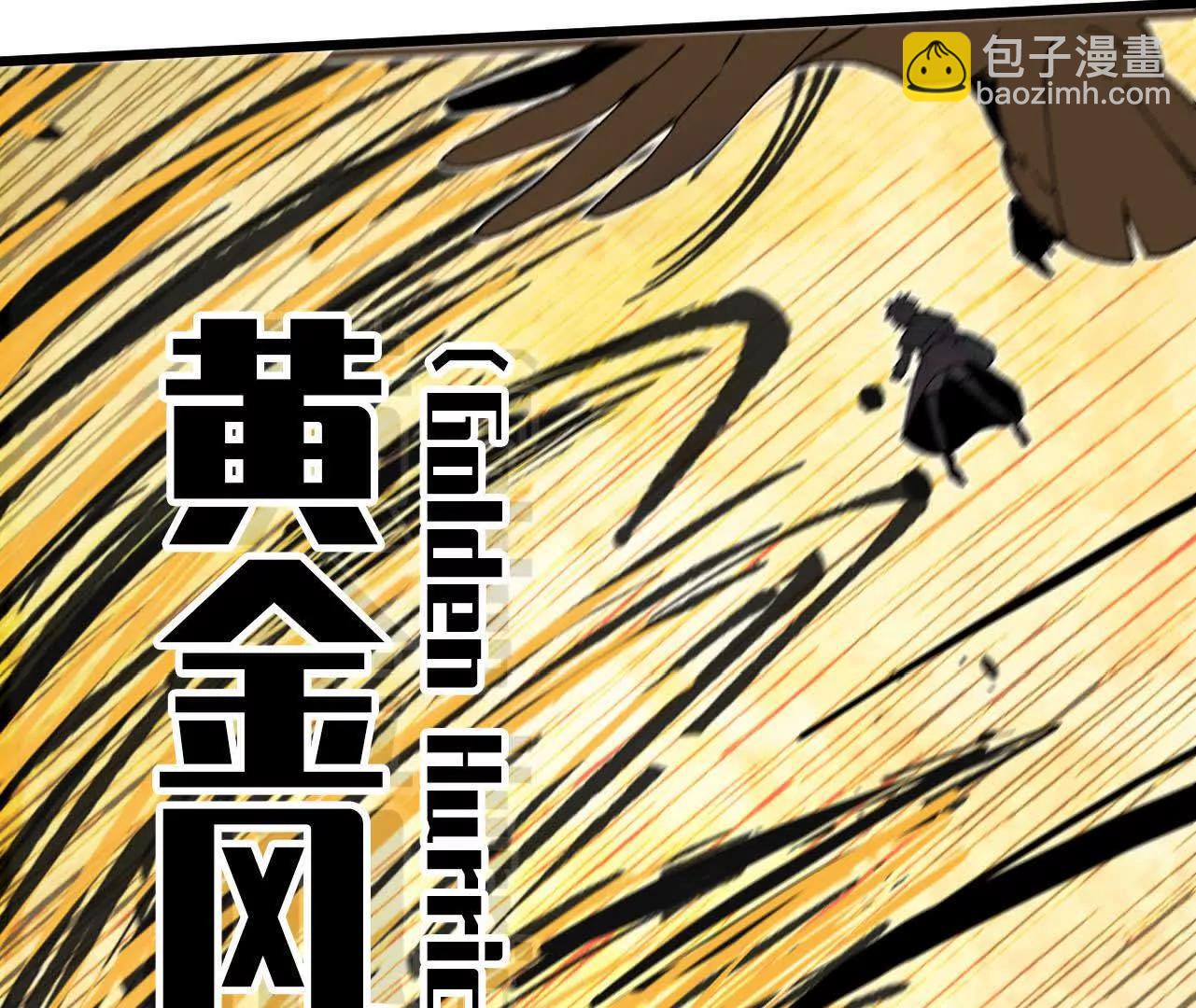 3连更02(1/2)-第171话