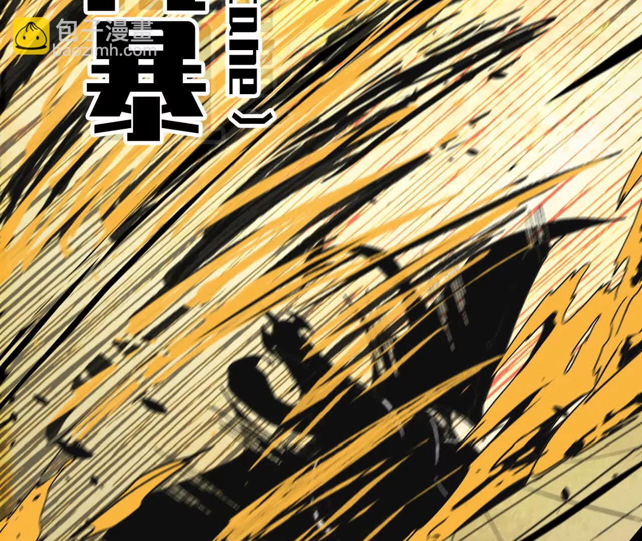 3连更02(1/2)-第171话