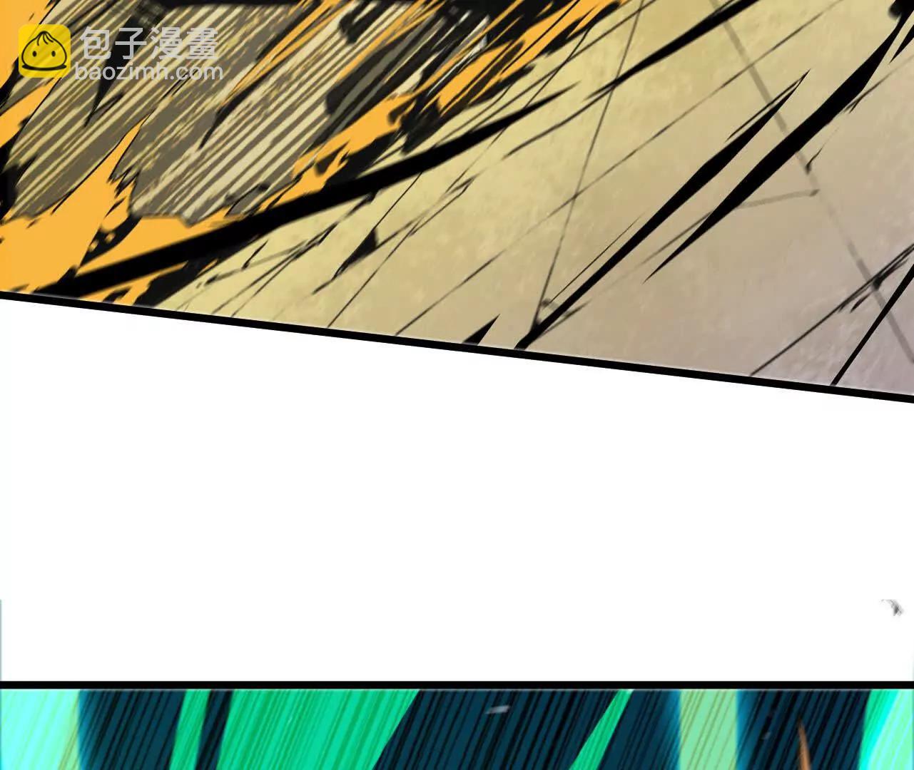 3连更02(1/2)-第171话