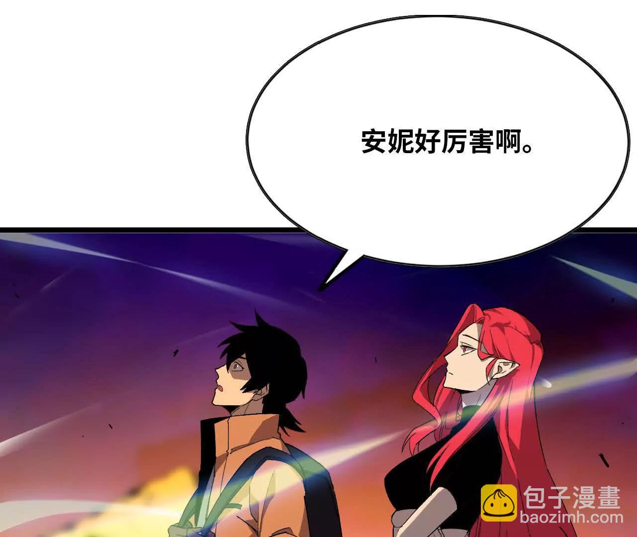 3连更02(1/2)-第171话