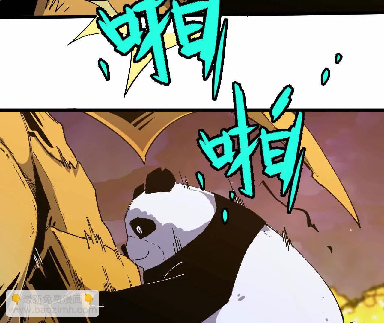 3连更02(1/2)-第171话