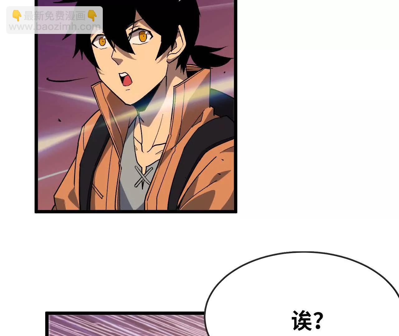 3连更02(1/2)-第171话