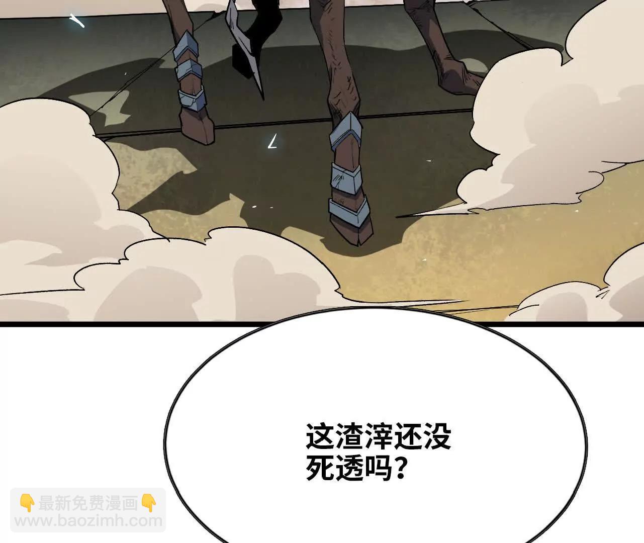 3连更02(1/2)-第171话