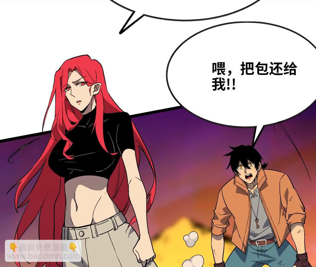 3连更02(1/2)-第171话