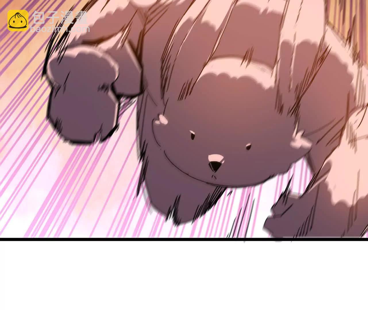 3连更02(1/2)-第171话