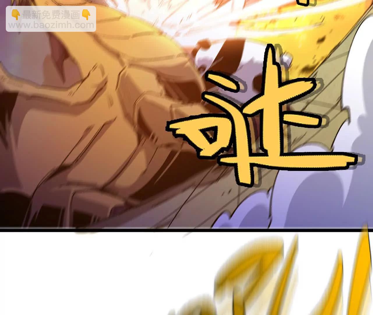 029 更新2(1/2)-第29话