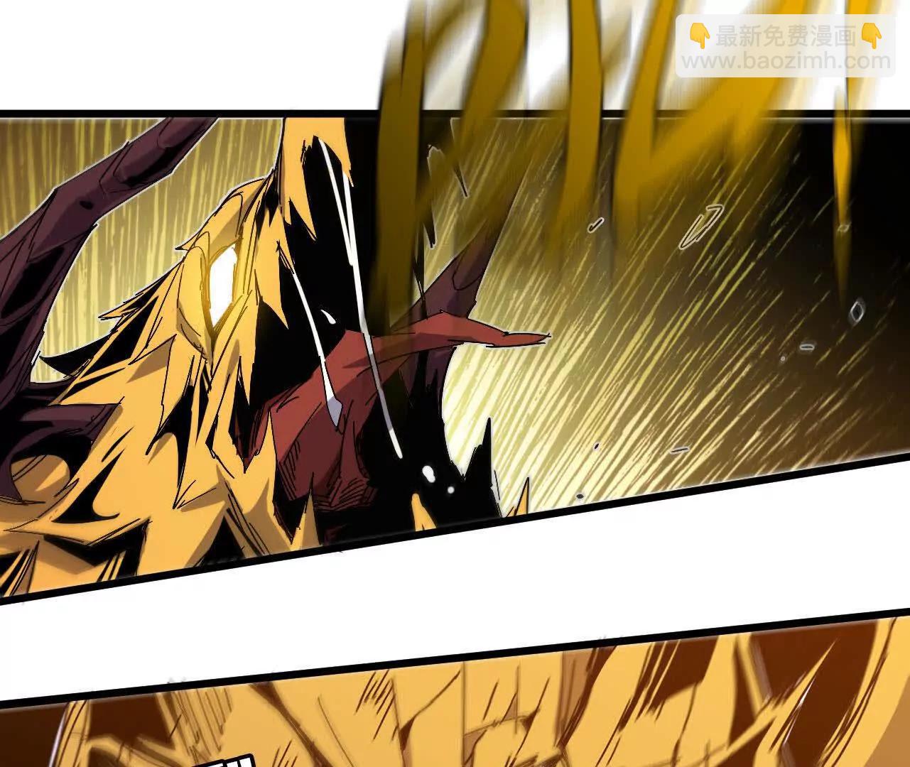 029 更新2(1/2)-第29话