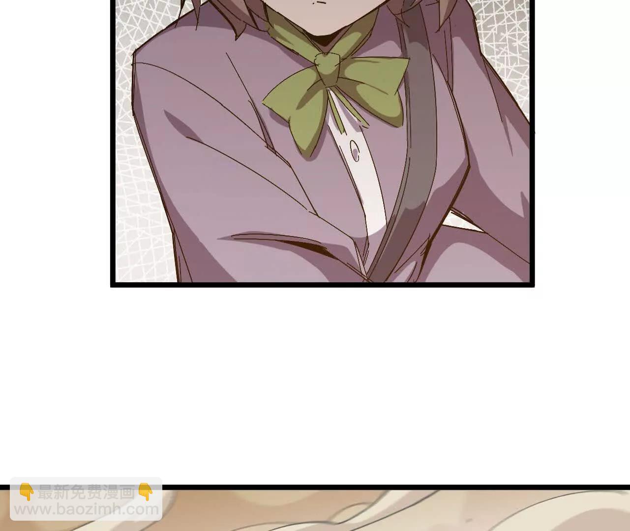 029 更新2(1/2)-第29话