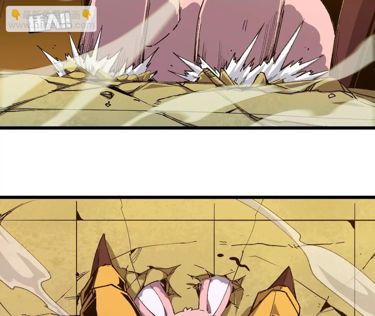 029 更新2(1/2)-第29话