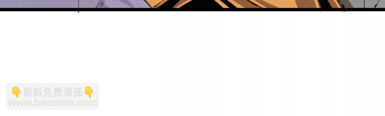 029 更新2(1/2)-第29话