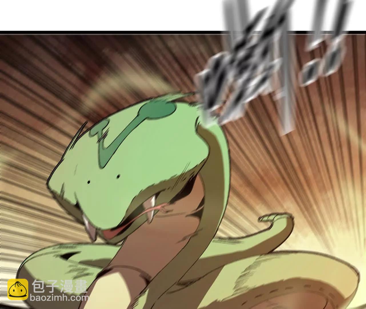 029 更新2(1/2)-第29话