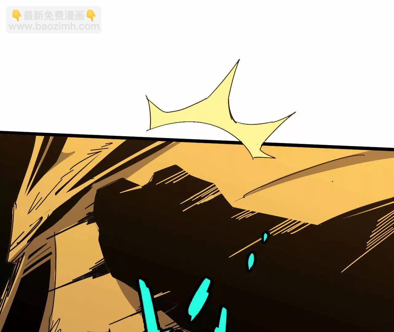 029 更新2(1/2)-第29话