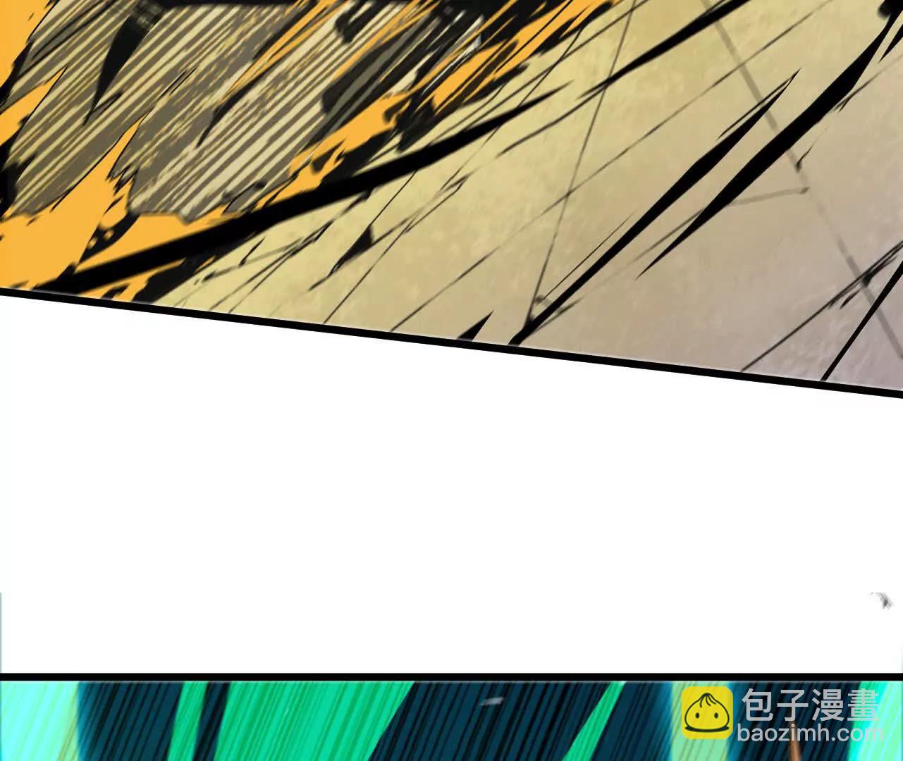 029 更新2(1/2)-第29话