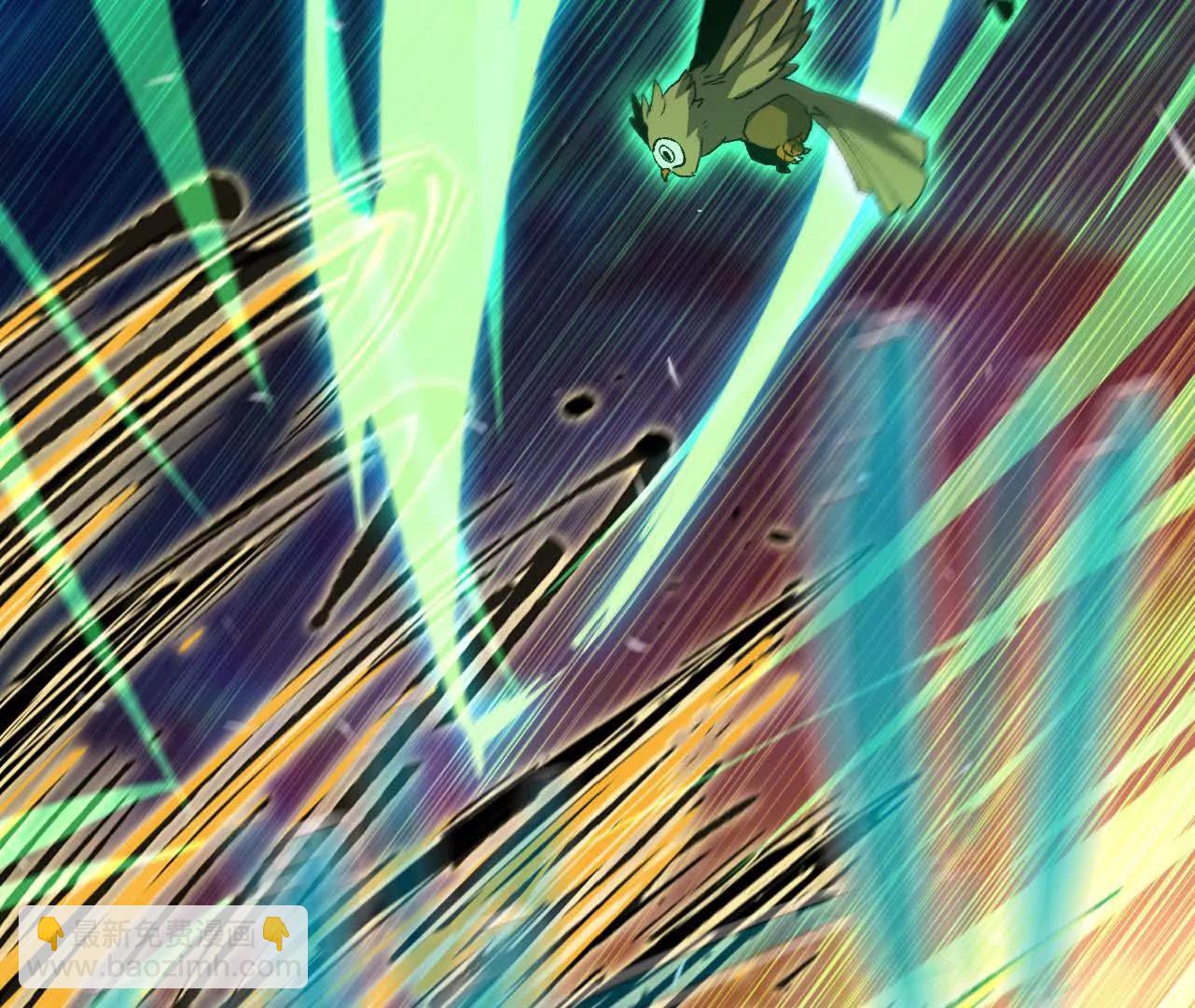 029 更新2(1/2)-第29话