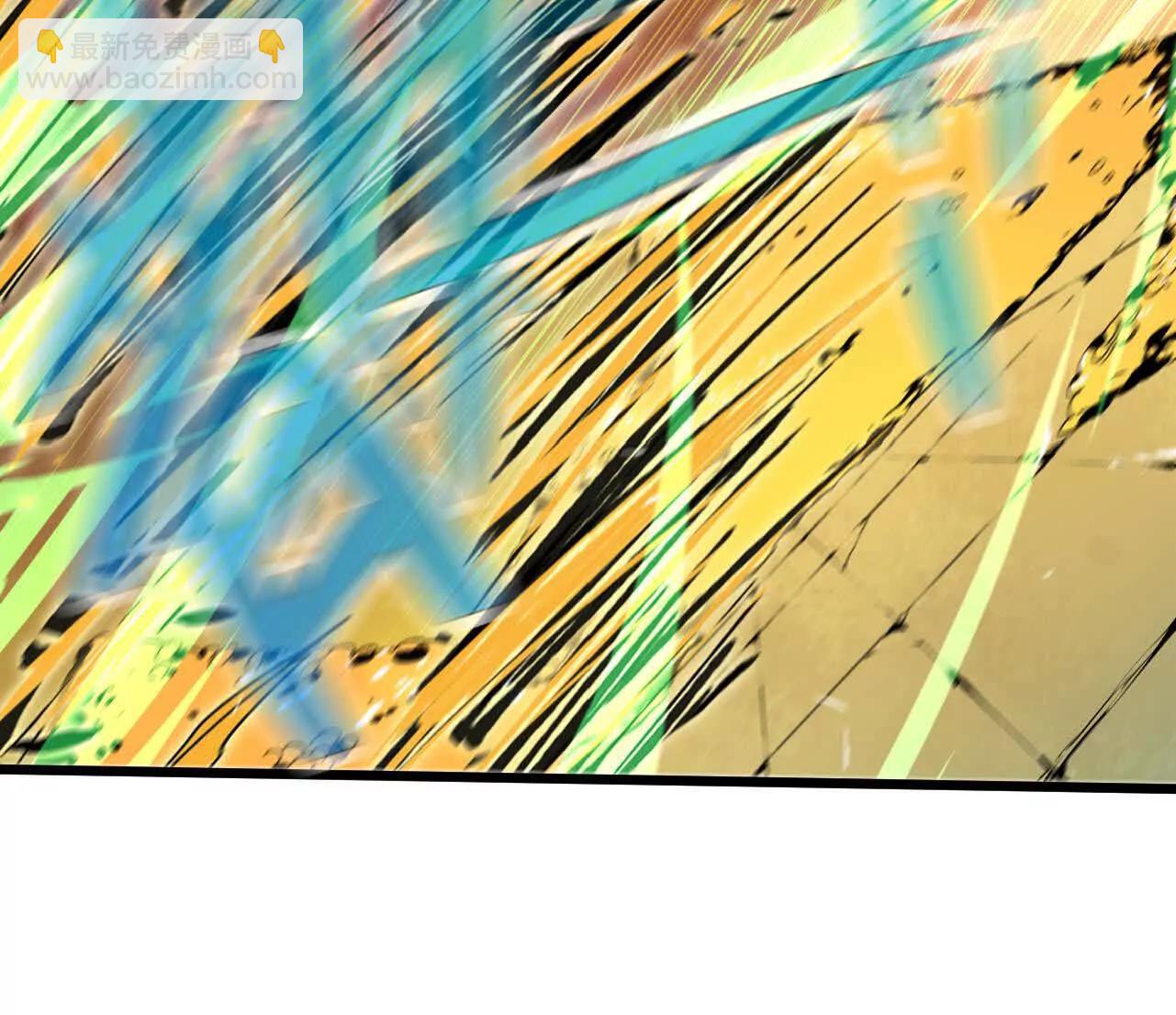 029 更新2(1/2)-第29话