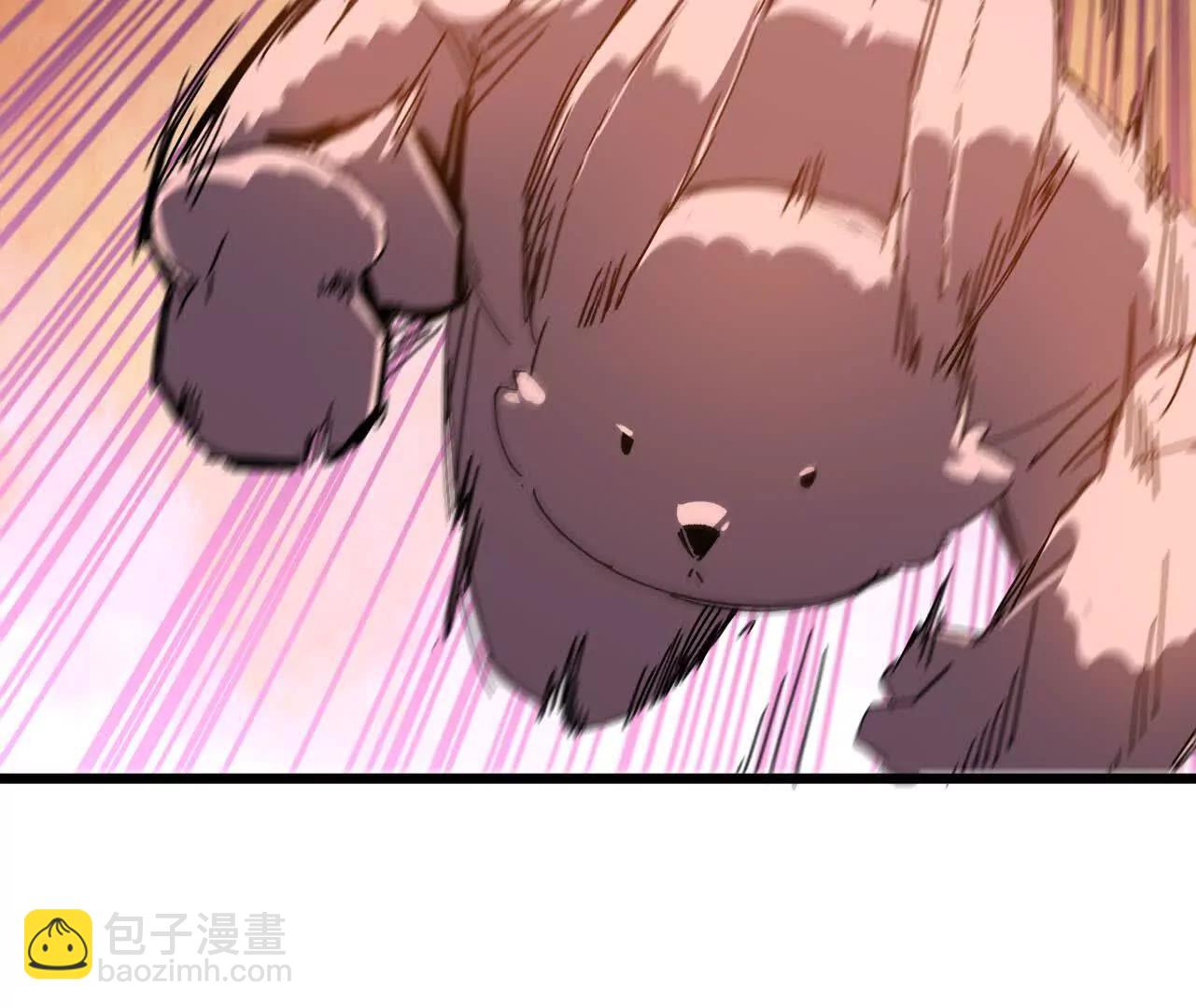 029 更新2(1/2)-第29话