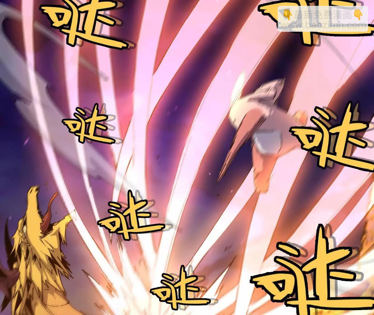 029 更新2(1/2)-第29话