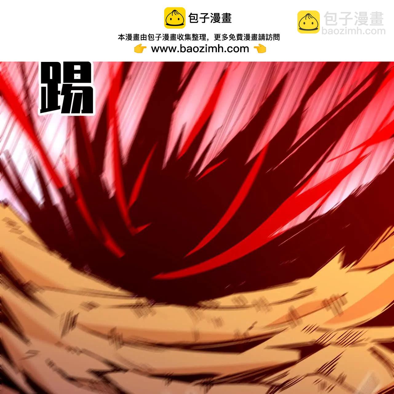 3连更03(1/2)-第187话