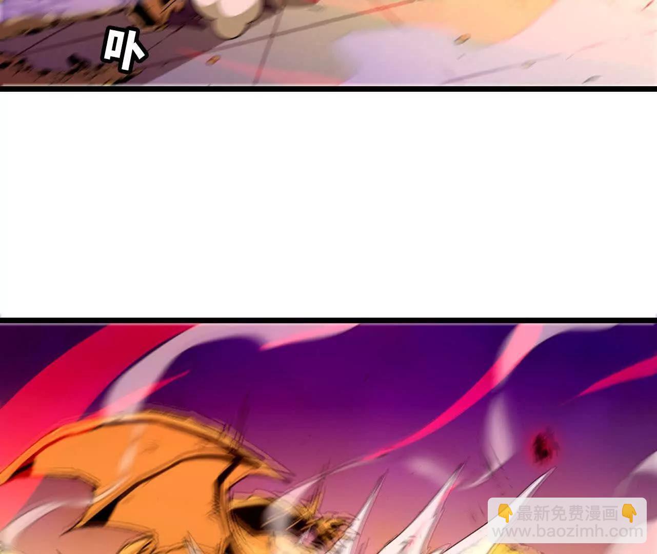 3连更03(1/2)-第187话