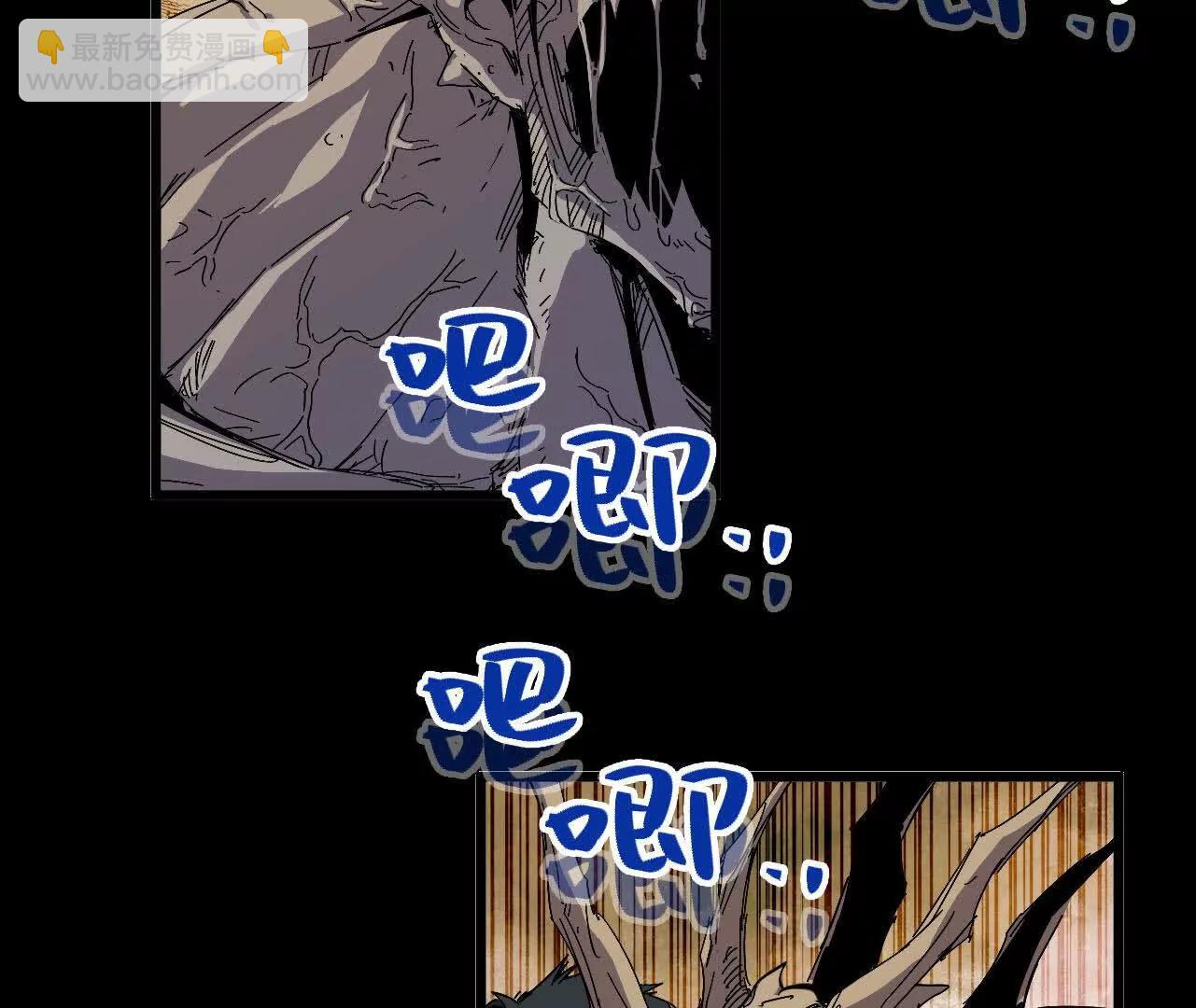 3连更03(1/2)-第187话