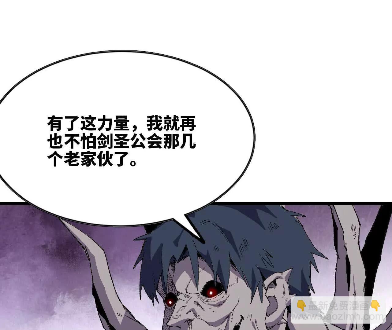 3连更03(1/2)-第187话